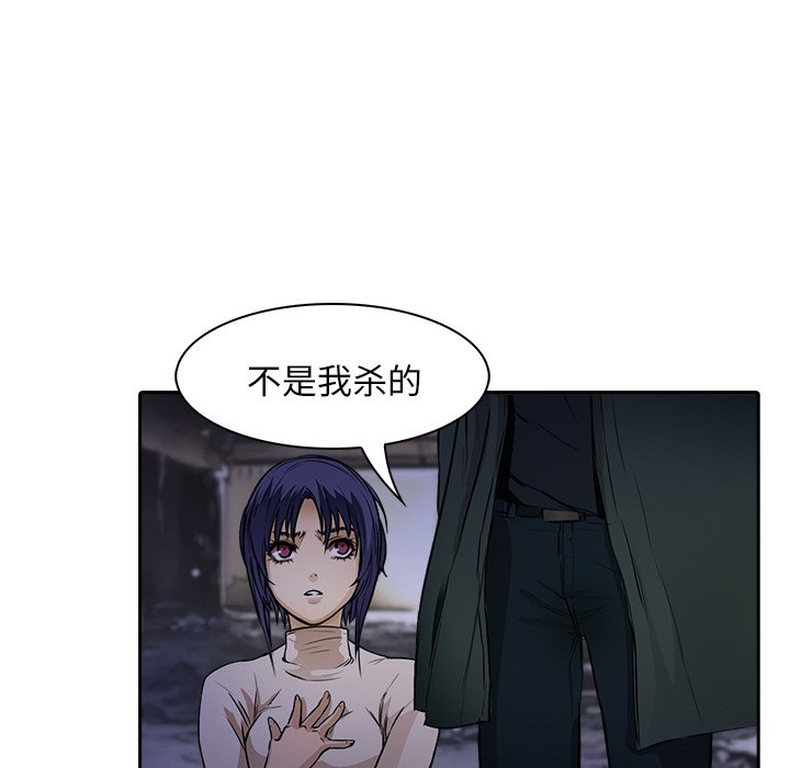 第10話 - 第18张