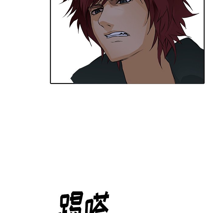 第10話 - 第20张