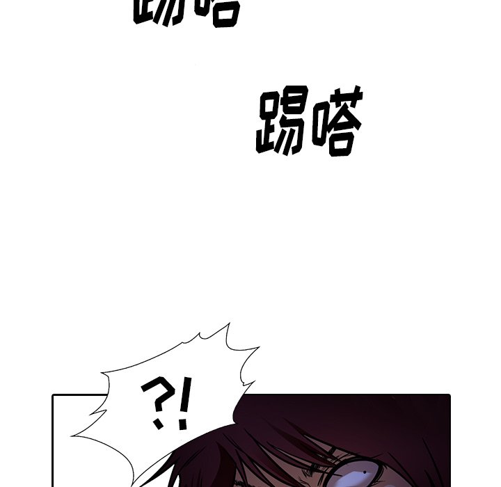 第10話 - 第21张