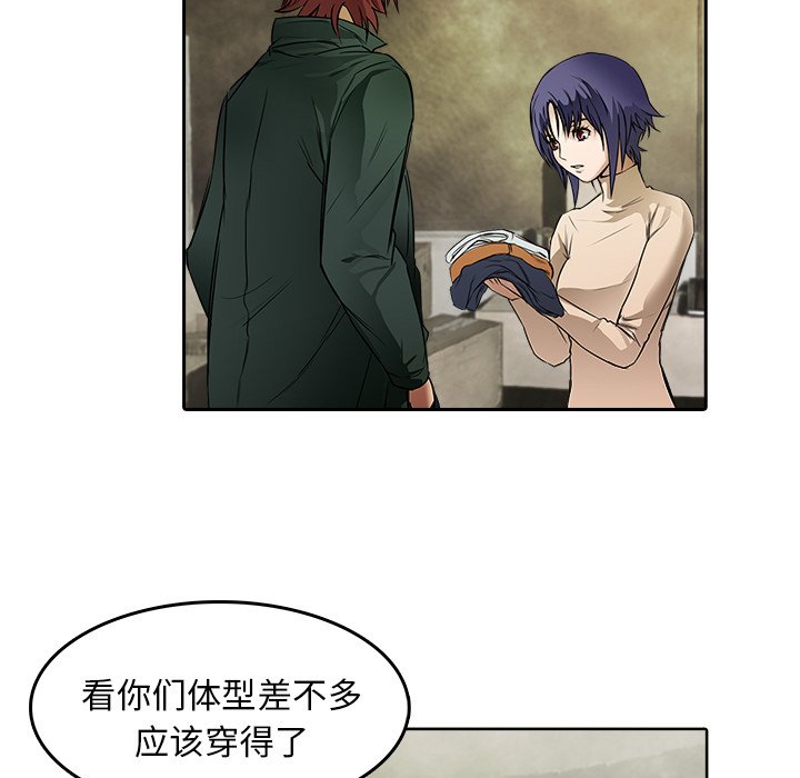 第10話 - 第37张