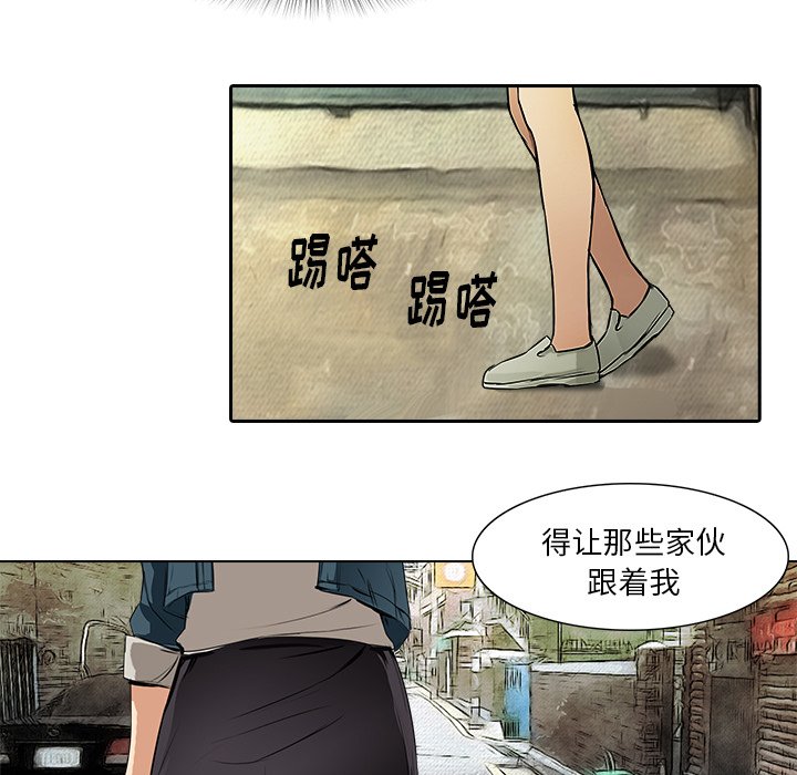 第10話 - 第73张