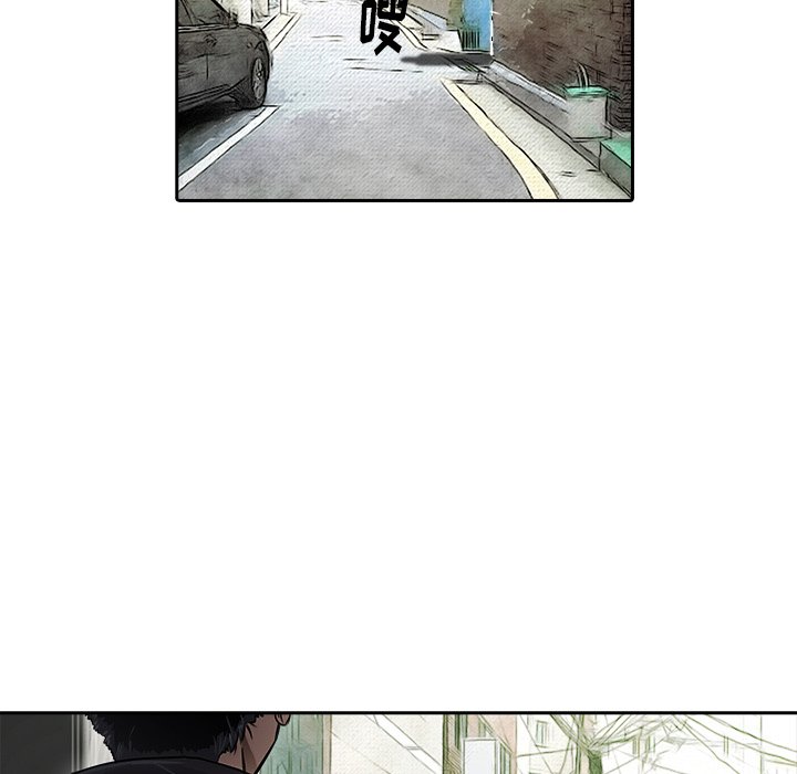 第10話 - 第75张