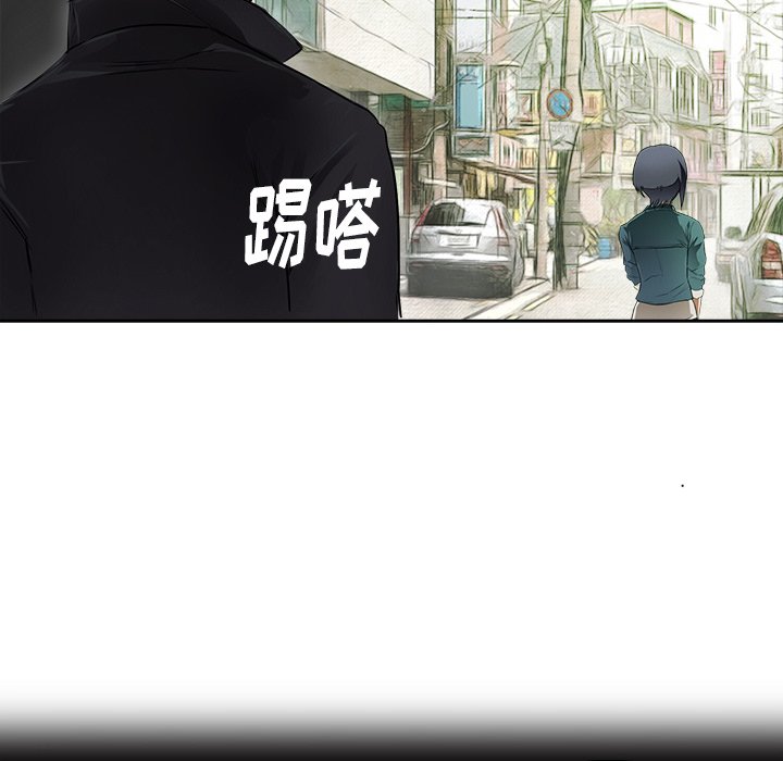 第10話 - 第76张