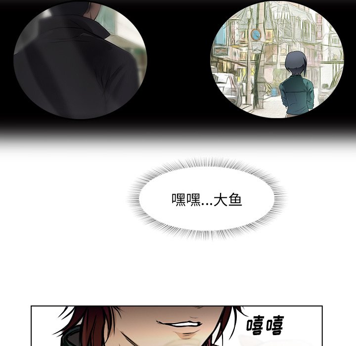 第10話 - 第77张