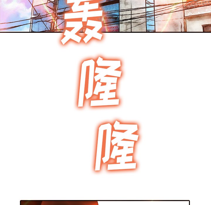 第11話 - 第15张