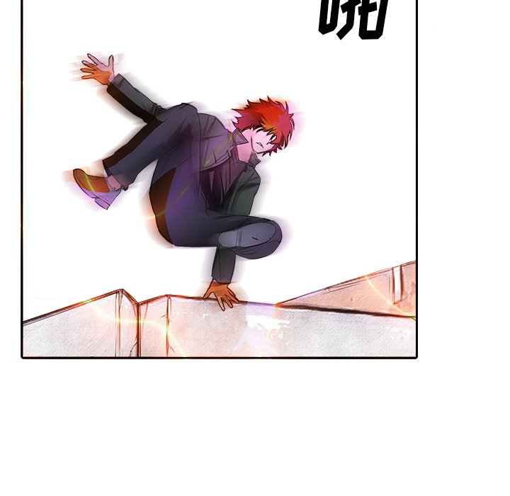 第11話 - 第17张