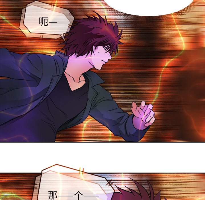 第11話 - 第21张