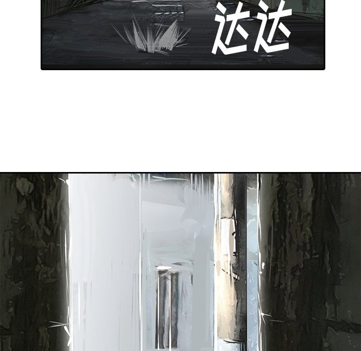 第11話 - 第48张