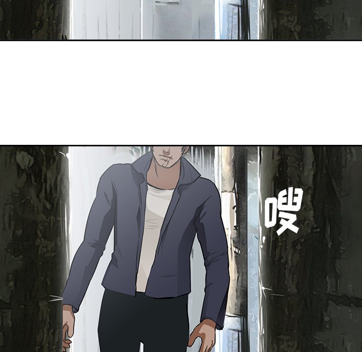 第11話 - 第49张