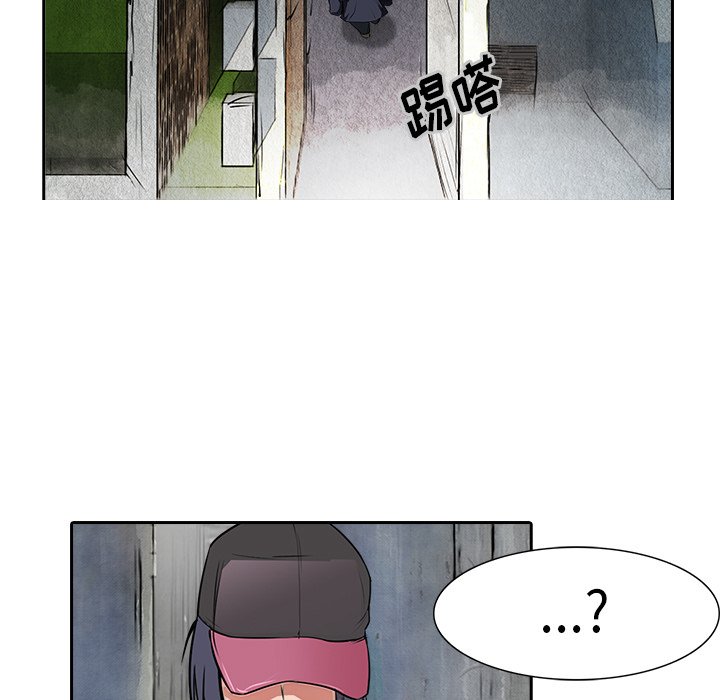 第11話 - 第51张