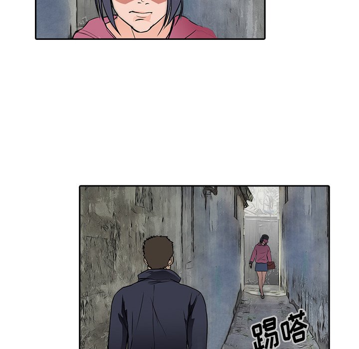 第11話 - 第52张