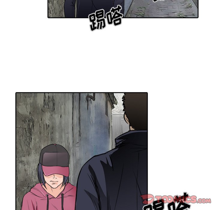 第11話 - 第53张