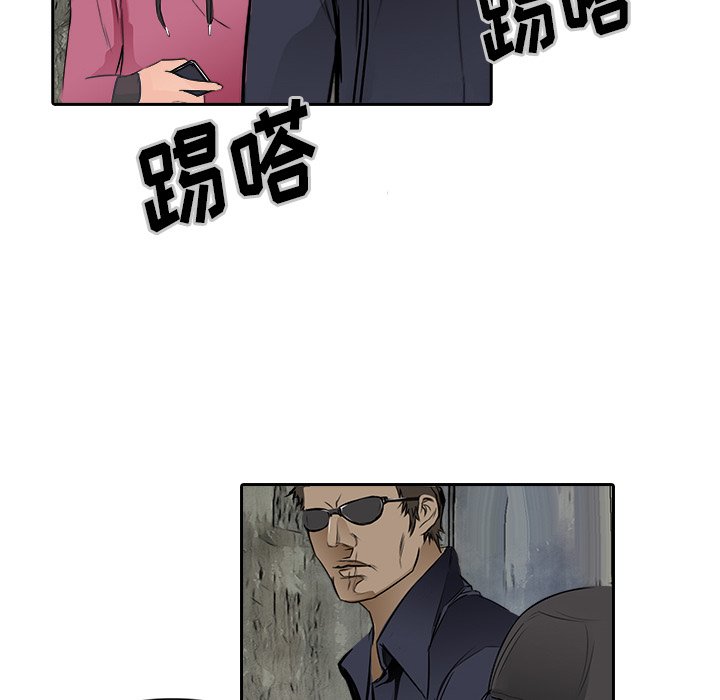 第11話 - 第54张