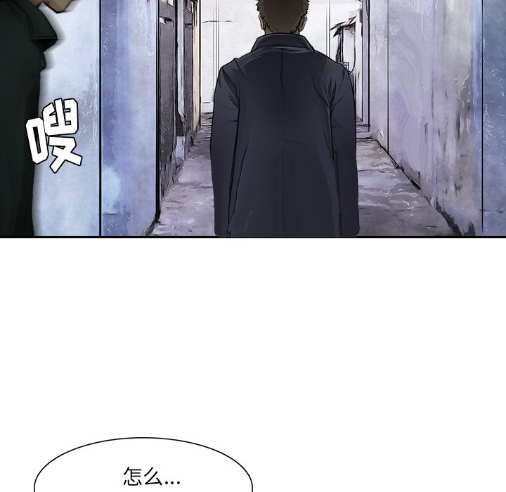 第11話 - 第63张