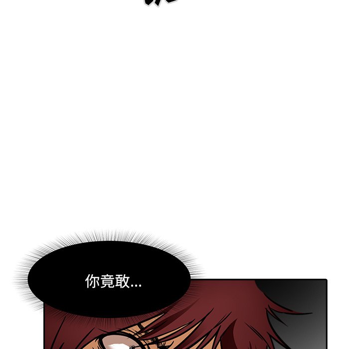第11話 - 第69张
