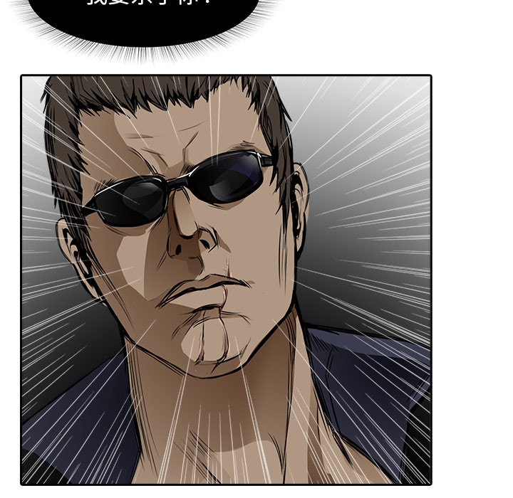 第11話 - 第71张
