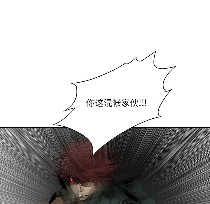 第11話 - 第72张