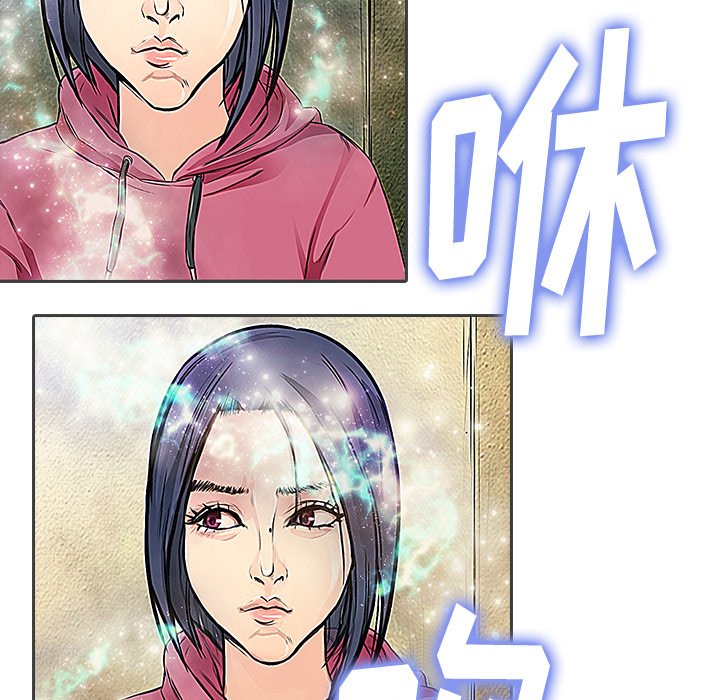 第12話 - 第25张