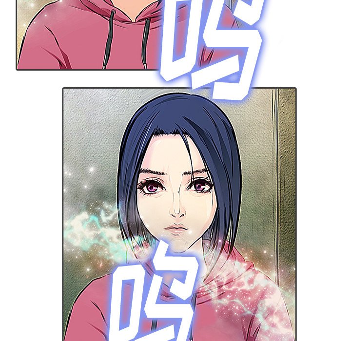 第12話 - 第26张