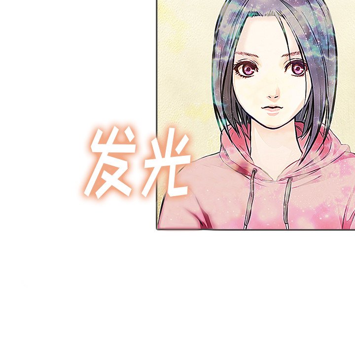 第12話 - 第28张