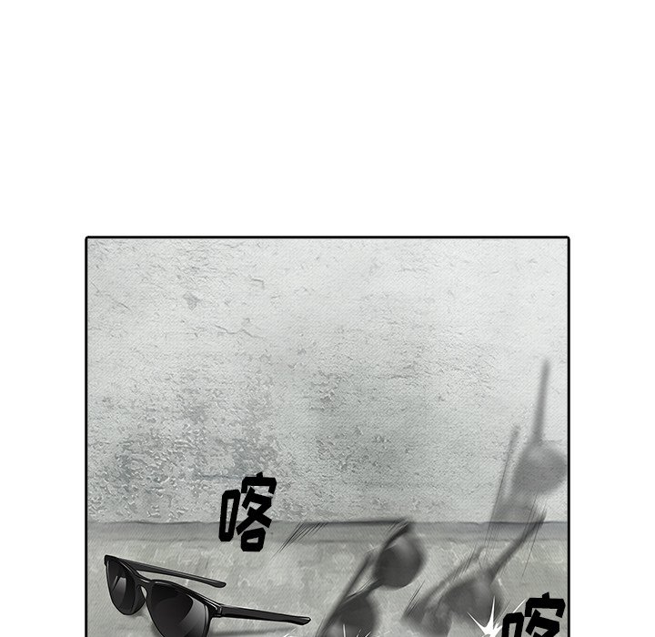 第12話 - 第35张