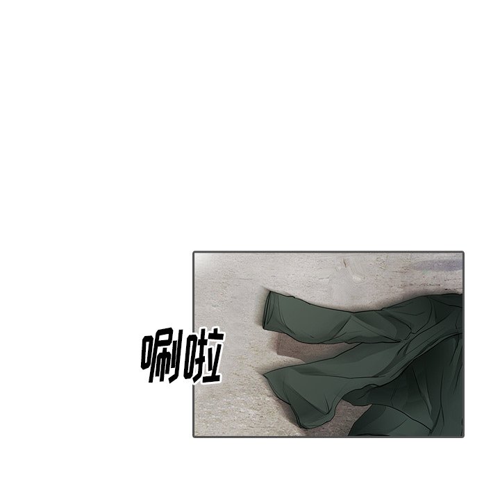 第12話 - 第40张