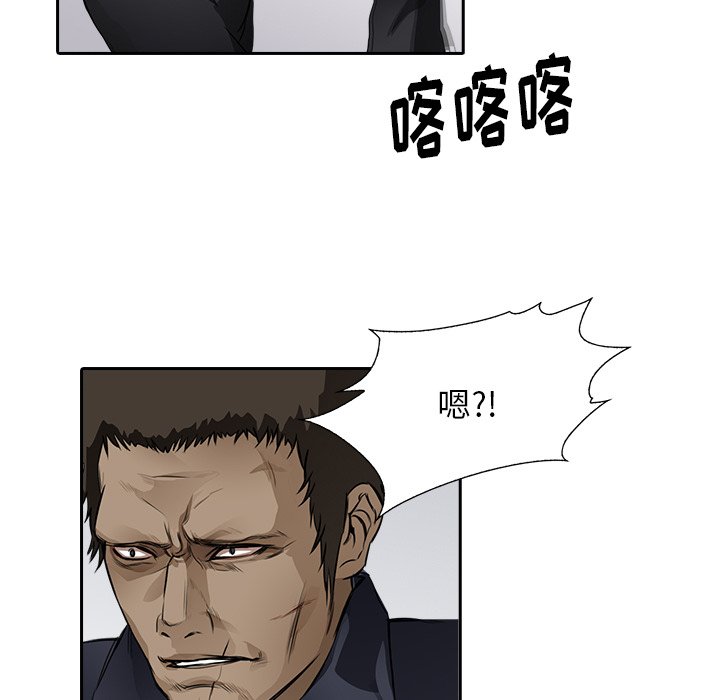 第12話 - 第51张