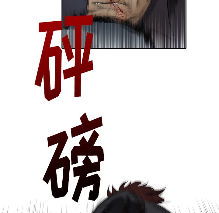 第12話 - 第53张