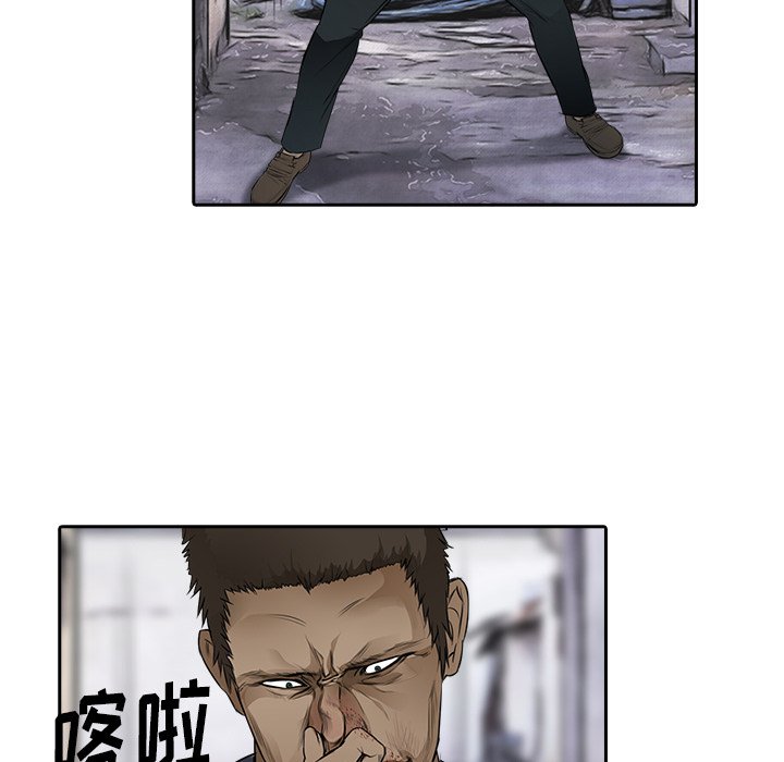 第12話 - 第62张