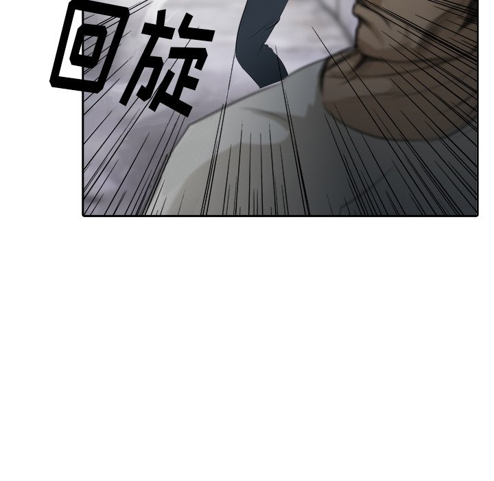第12話 - 第78张