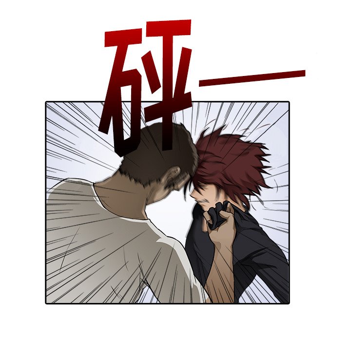 第12話 - 第86张