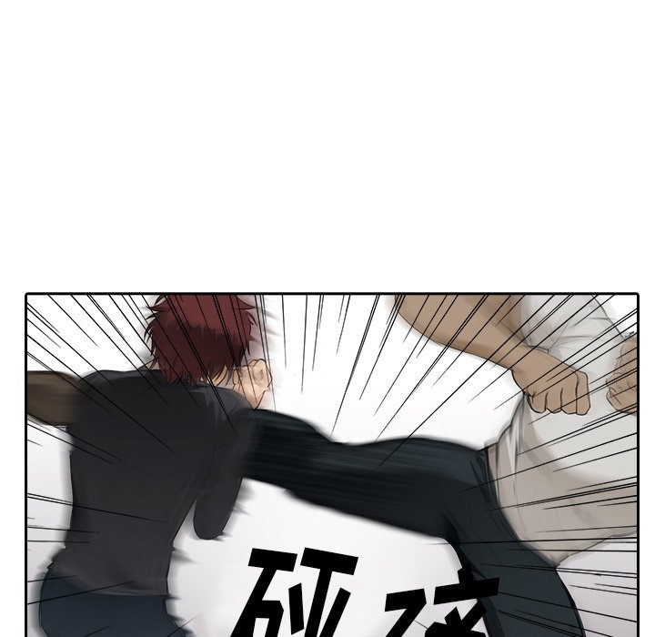 第12話 - 第89张