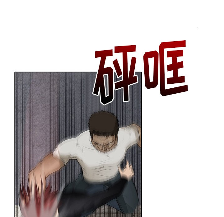 第13話 - 第15张