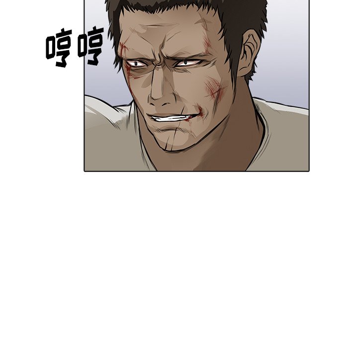 第13話 - 第17张