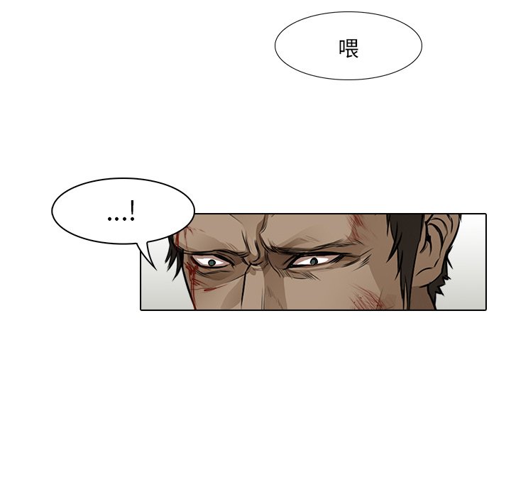 第13話 - 第18张