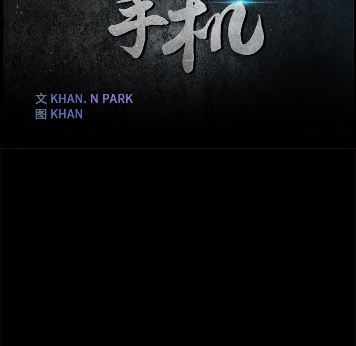 第13話 - 第23张