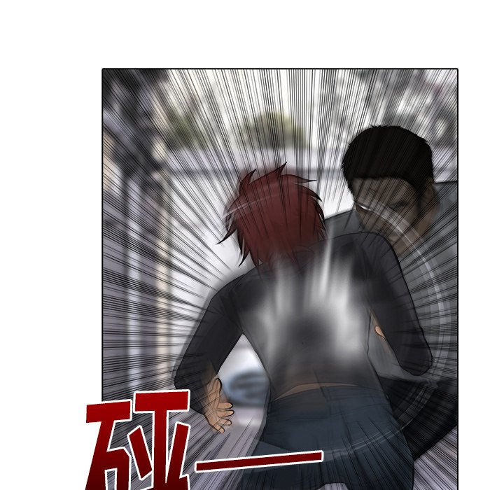 第13話 - 第7张