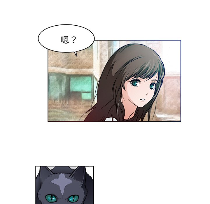 第14話 - 第29张
