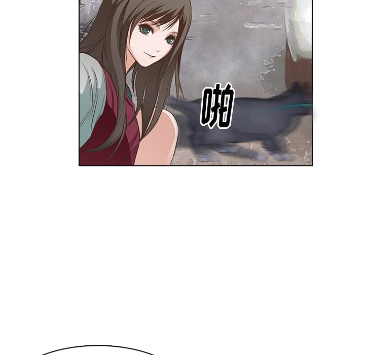 第14話 - 第37张