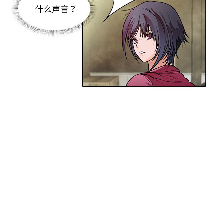第14話 - 第62张