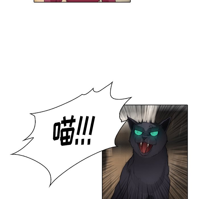 第15話 - 第13张