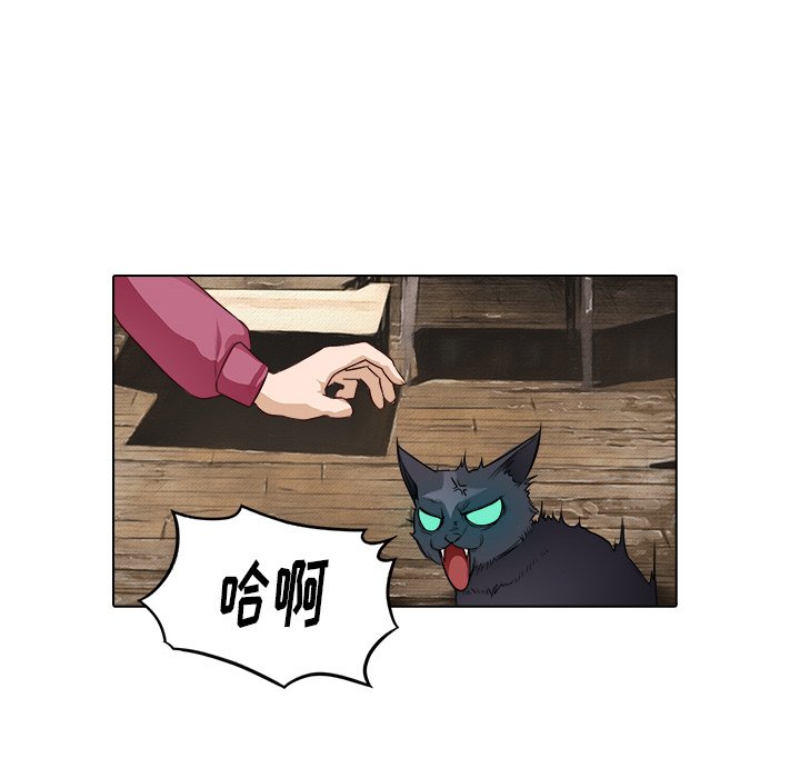 第15話 - 第18张