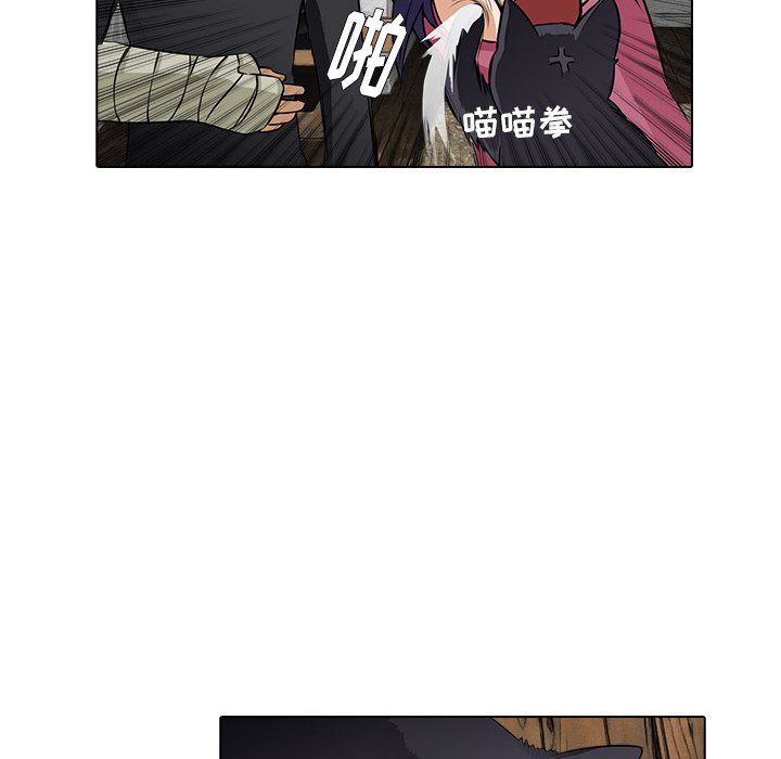 第15話 - 第22张