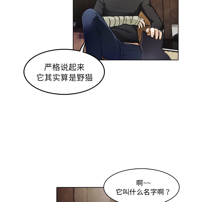 第15話 - 第24张