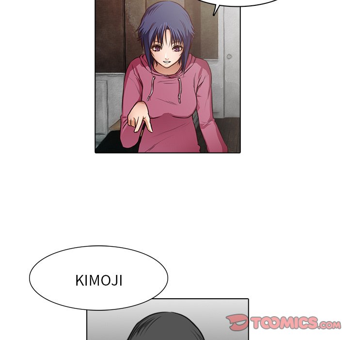 第15話 - 第25张