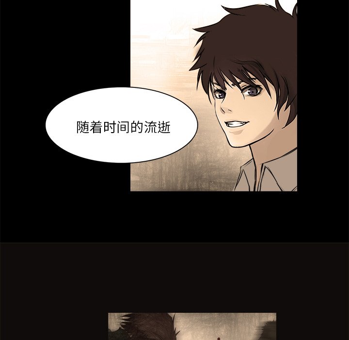 第15話 - 第45张