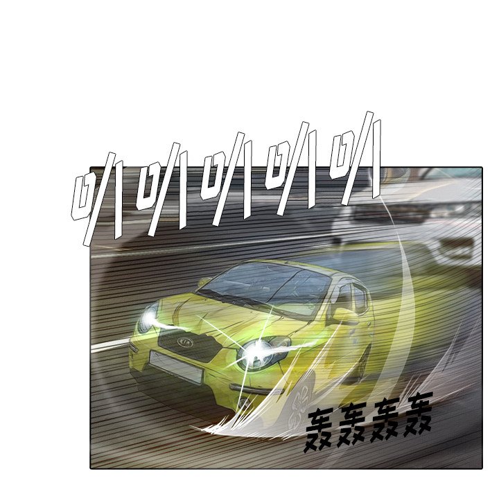 第15話 - 第67张