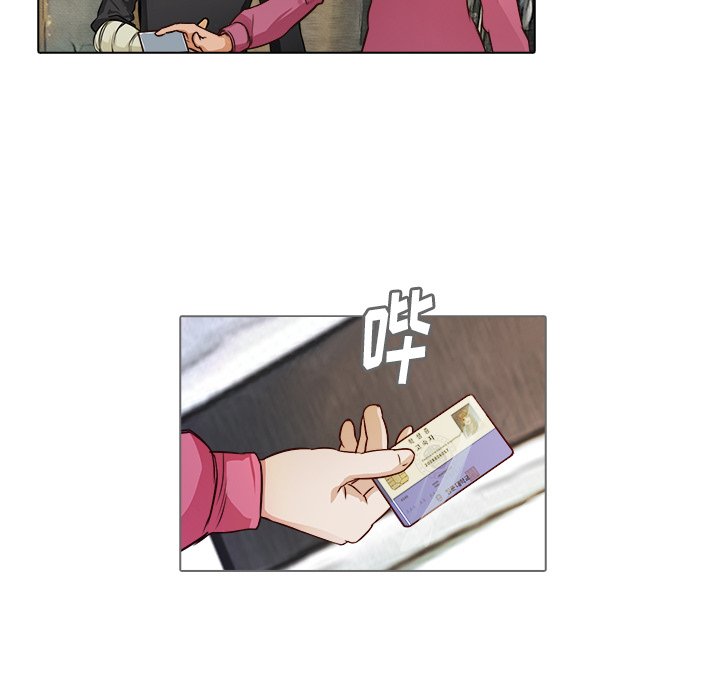 第16話 - 第20张