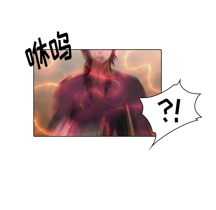 第16話 - 第26张