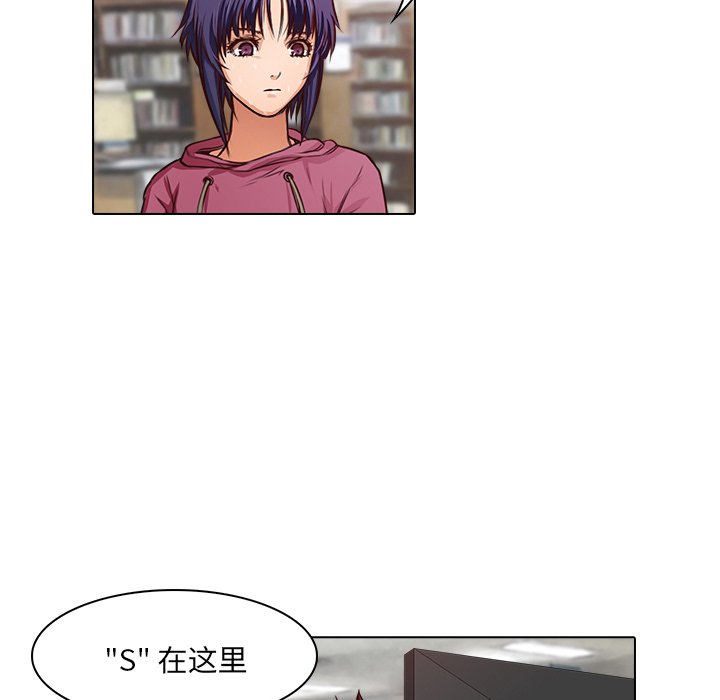 第16話 - 第31张